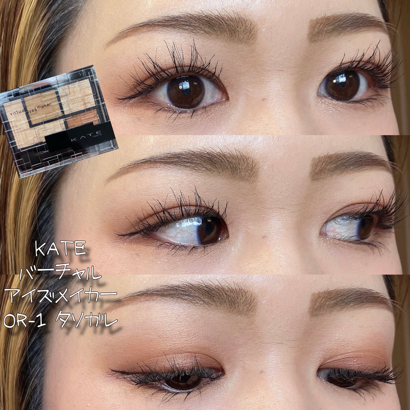 チークキャット/ドド/パウダーチークを使ったクチコミ(1枚目)