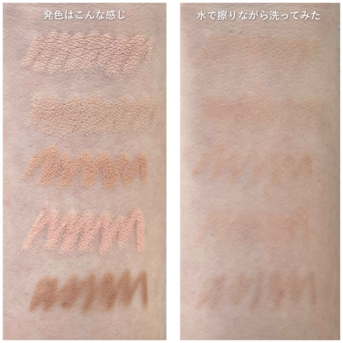 カバーパーフェクション コンシーラー ペンシル/the SAEM/ペンシルコンシーラーを使ったクチコミ(6枚目)