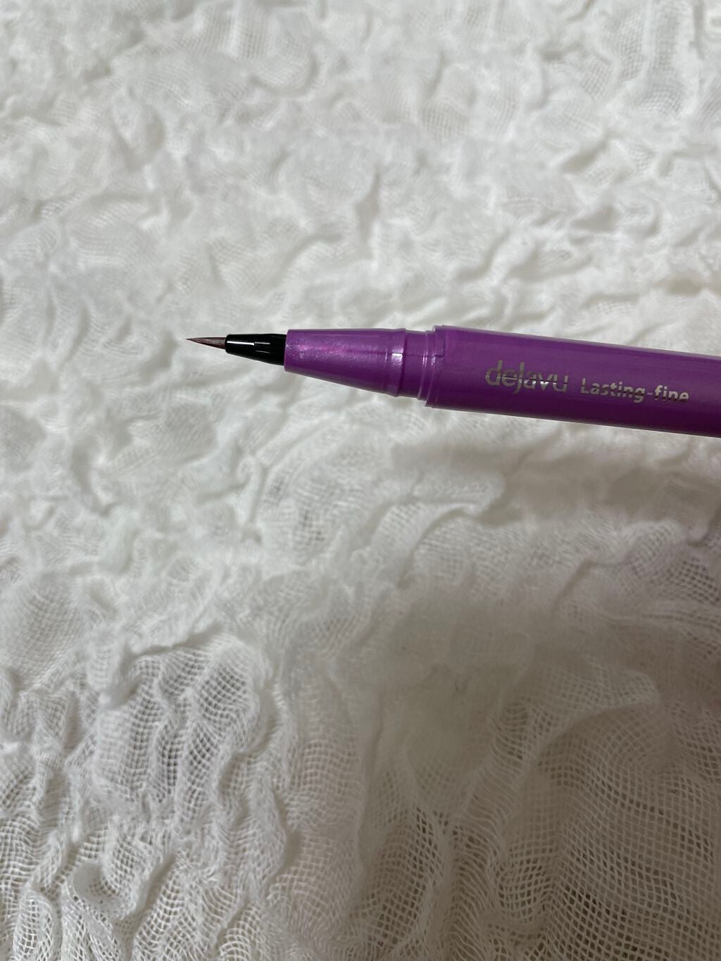 「密着アイライナー」ショート筆リキッド/デジャヴュ/リキッドアイライナーを使ったクチコミ(2枚目)