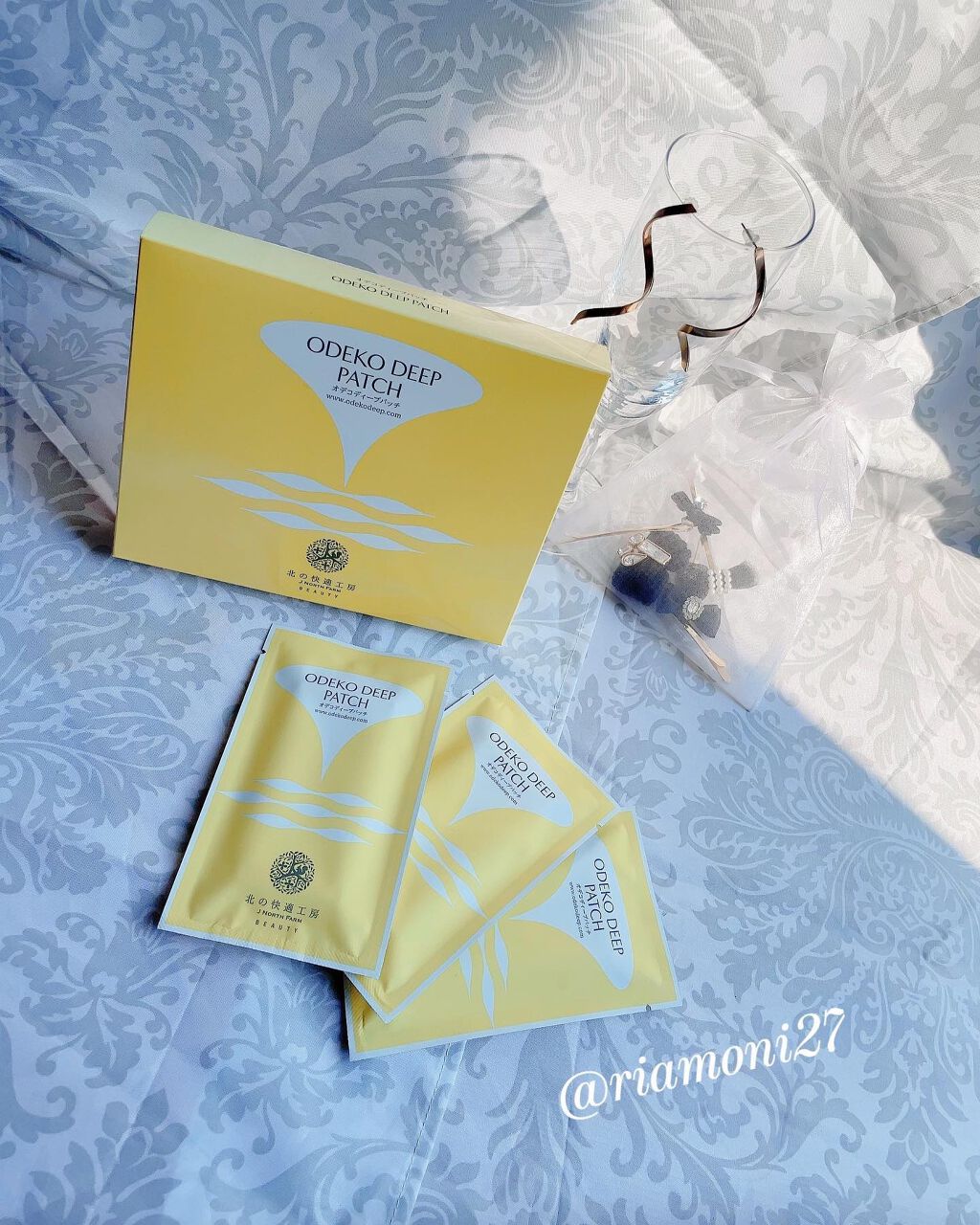 オデコディープパッチ/北の快適工房/シートマスク・パックを使ったクチコミ（1枚目）