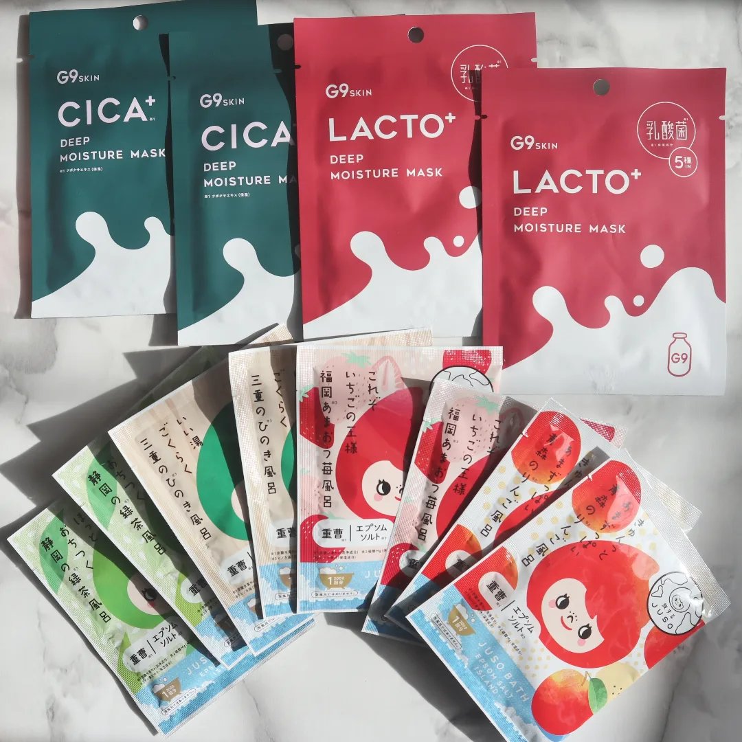 シカプラス ディープモイスチャーマスク/G9SKIN/シートマスク・パックを使ったクチコミ（1枚目）