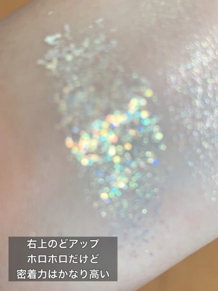 グリッターレイヤリングアイシャドウパレット/TWINKLE POP/アイシャドウパレットを使ったクチコミ(5枚目)