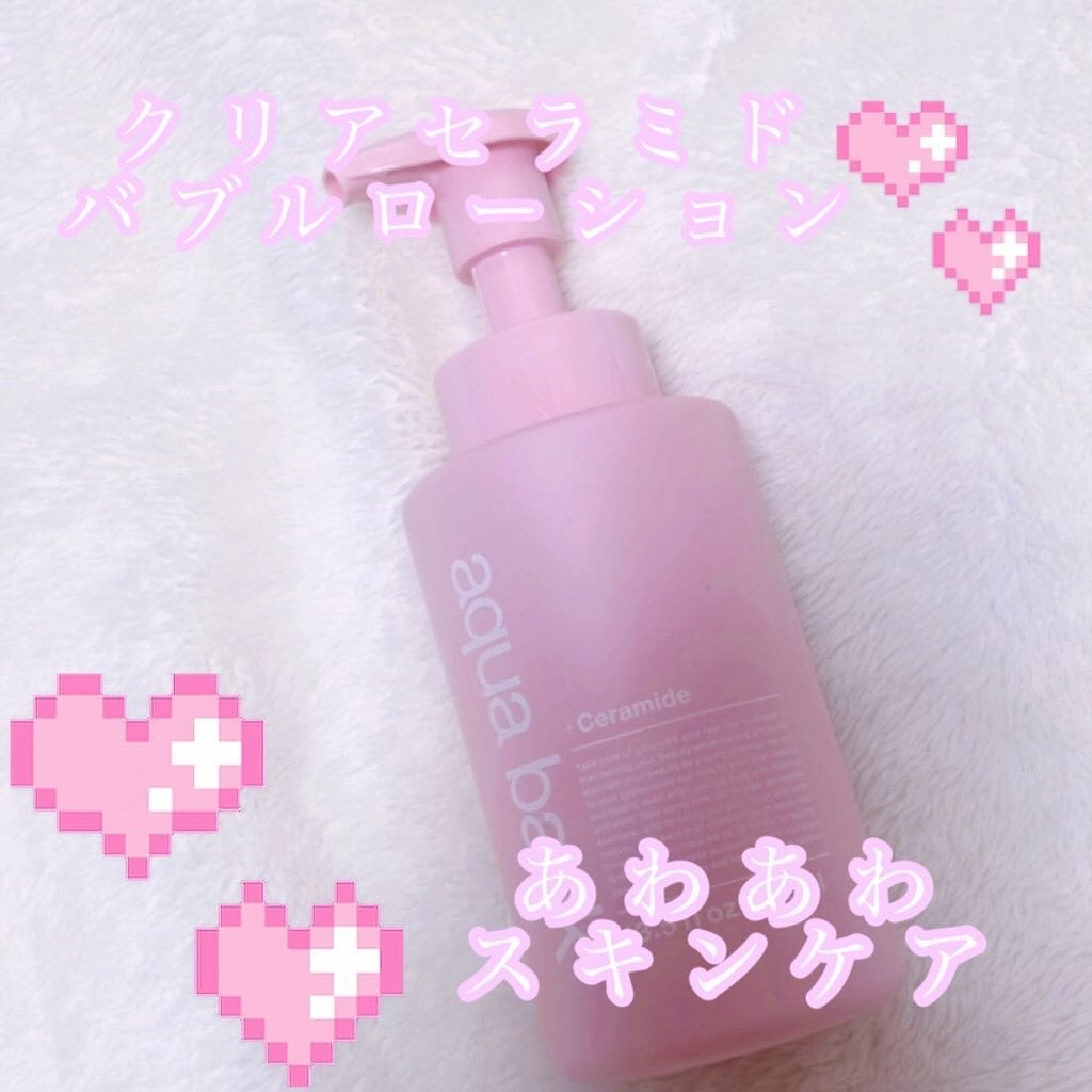 クリアバブルローション セラミド/aqua bank/化粧水を使ったクチコミ(1枚目)