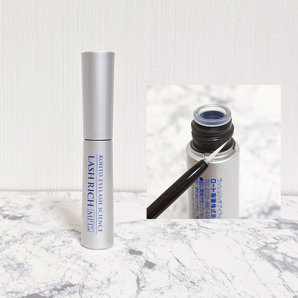 ラッシュリッチアイラッシュセラム/ロート製薬/まつげ美容液を使ったクチコミ(2枚目)