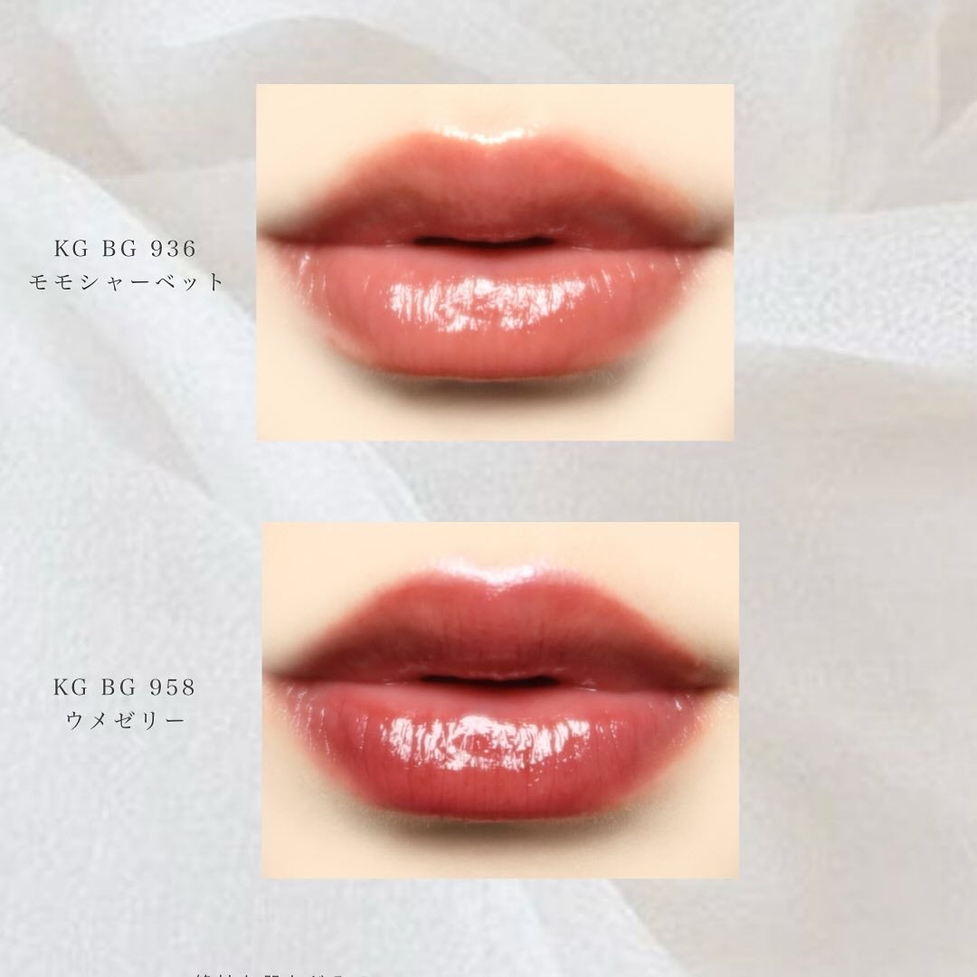 ããã±ã¢ã°ããŒã¢ãã/shu uemura/å£çŽ
ã䜿ã£ãã¯ãã³ãïŒ5æç®ïŒ