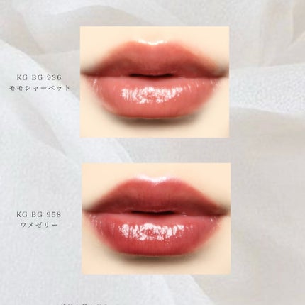 ããã±ã¢ã°ããŒã¢ãã/shu uemura/å£çŽ
ã䜿ã£ãã¯ãã³ãïŒ5æç®ïŒ