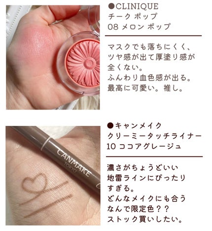 ルージュ ヴォリュプテ シャイン/YVES SAINT LAURENT BEAUTE/口紅を使ったクチコミ(2枚目)