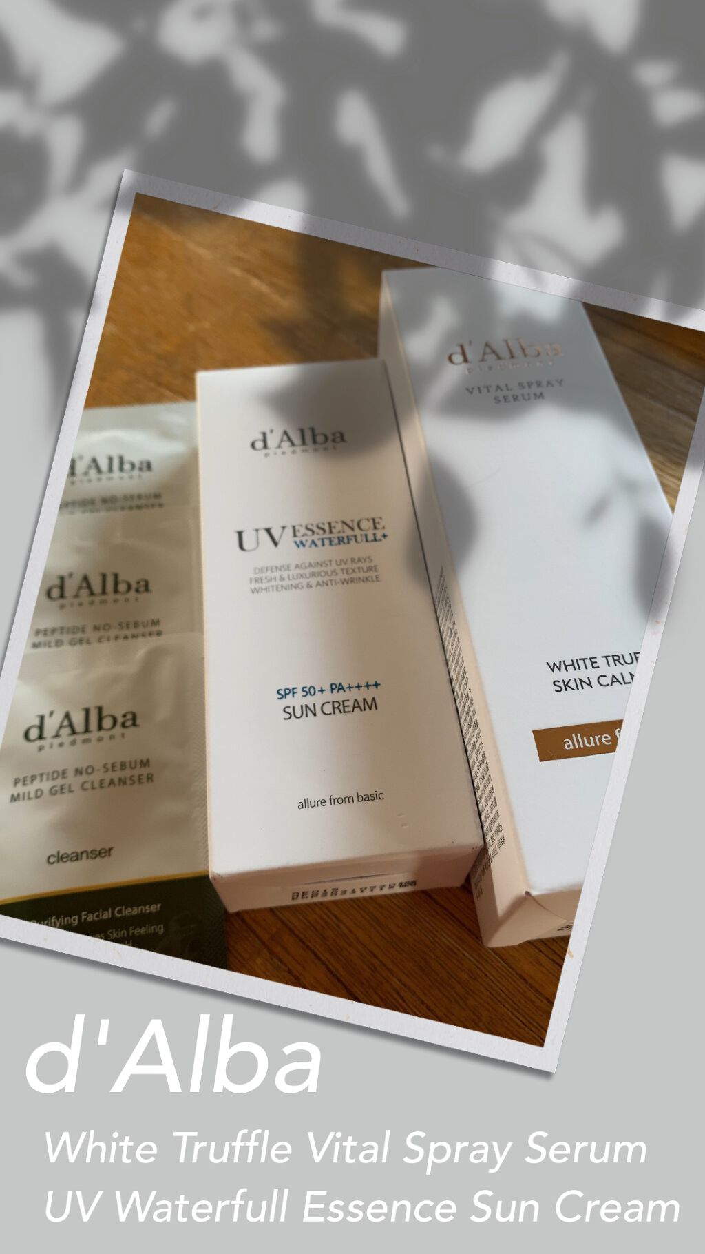 ダルバ ウォータフル エッセンス サンクリーム/ダルバ/日焼け止めクリームを使ったクチコミ（1枚目）