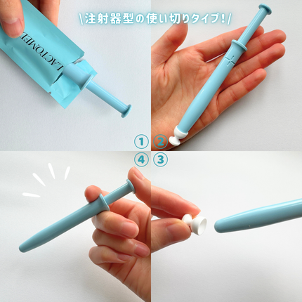 LACTOMEDI Intimate Care Gel for Women/LACTOMEDI/デオドラント・制汗剤を使ったクチコミ(3枚目)