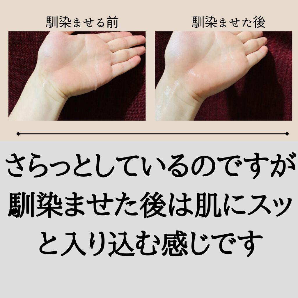 フレッシュリージュースドビタミンドロップ(35ml)/Klairs/美容液を使ったクチコミ(2枚目)