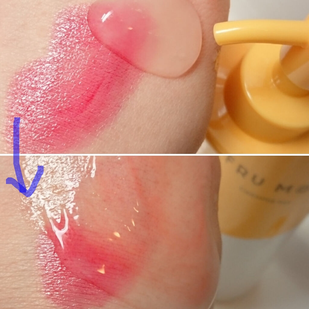 フルモア クレンジングジェル/FRU MOR/クレンジングジェルを使ったクチコミ（3枚目）