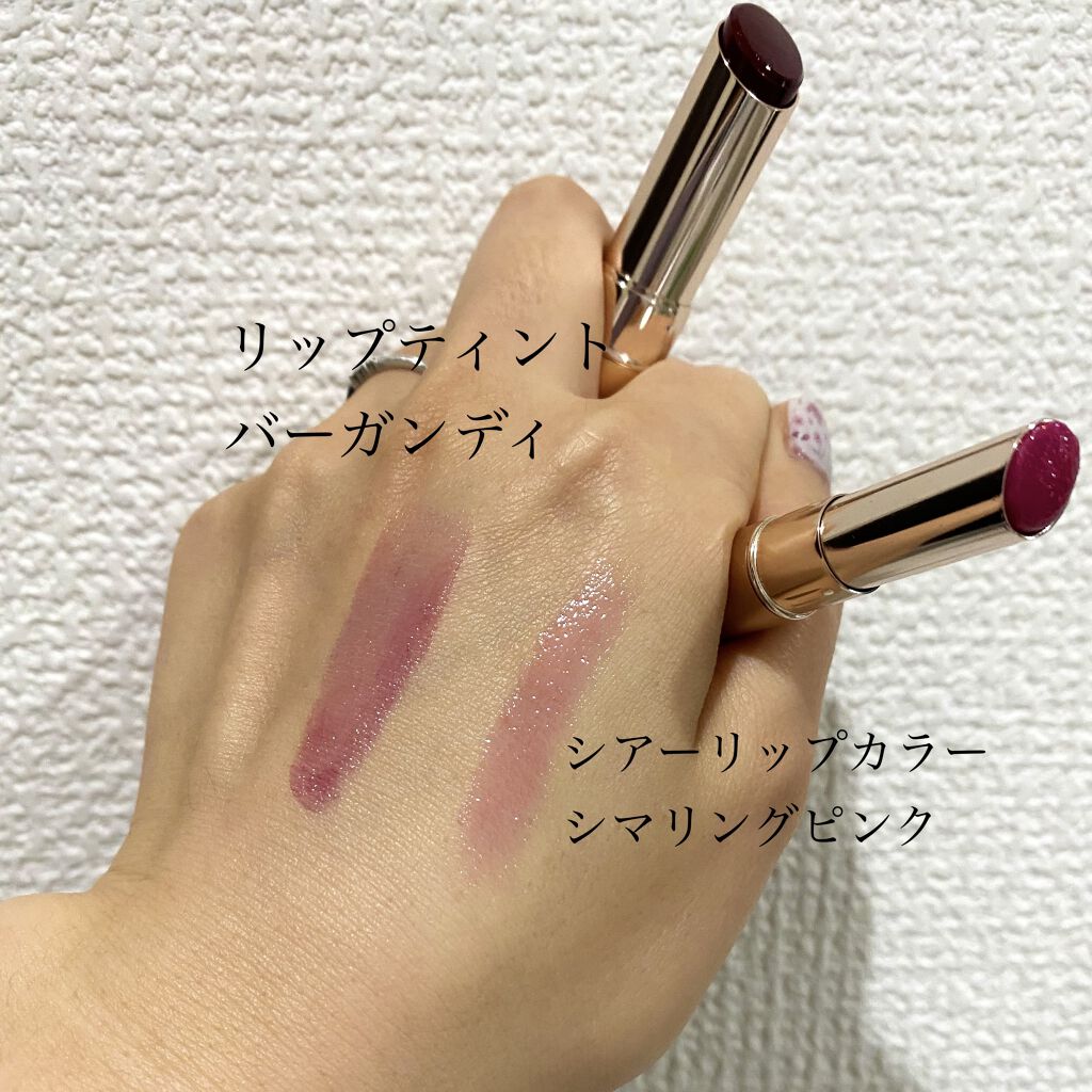 オペラ リップティント N/OPERA/リップティントを使ったクチコミ（2枚目）