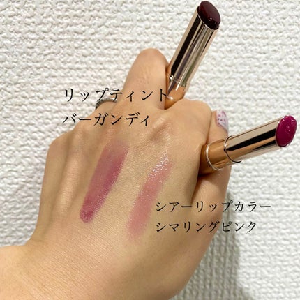 オペラ シアーリップカラー RN/OPERA/リップグロスを使ったクチコミ(2枚目)