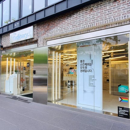 N10+Z1フェイスセラム /The Ordinary/美容液を使ったクチコミ(4枚目)