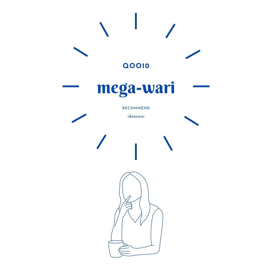 ワンダーベジ ジューシー トリートメント エッセンス/Hersteller/美容液を使ったクチコミ（1枚目）