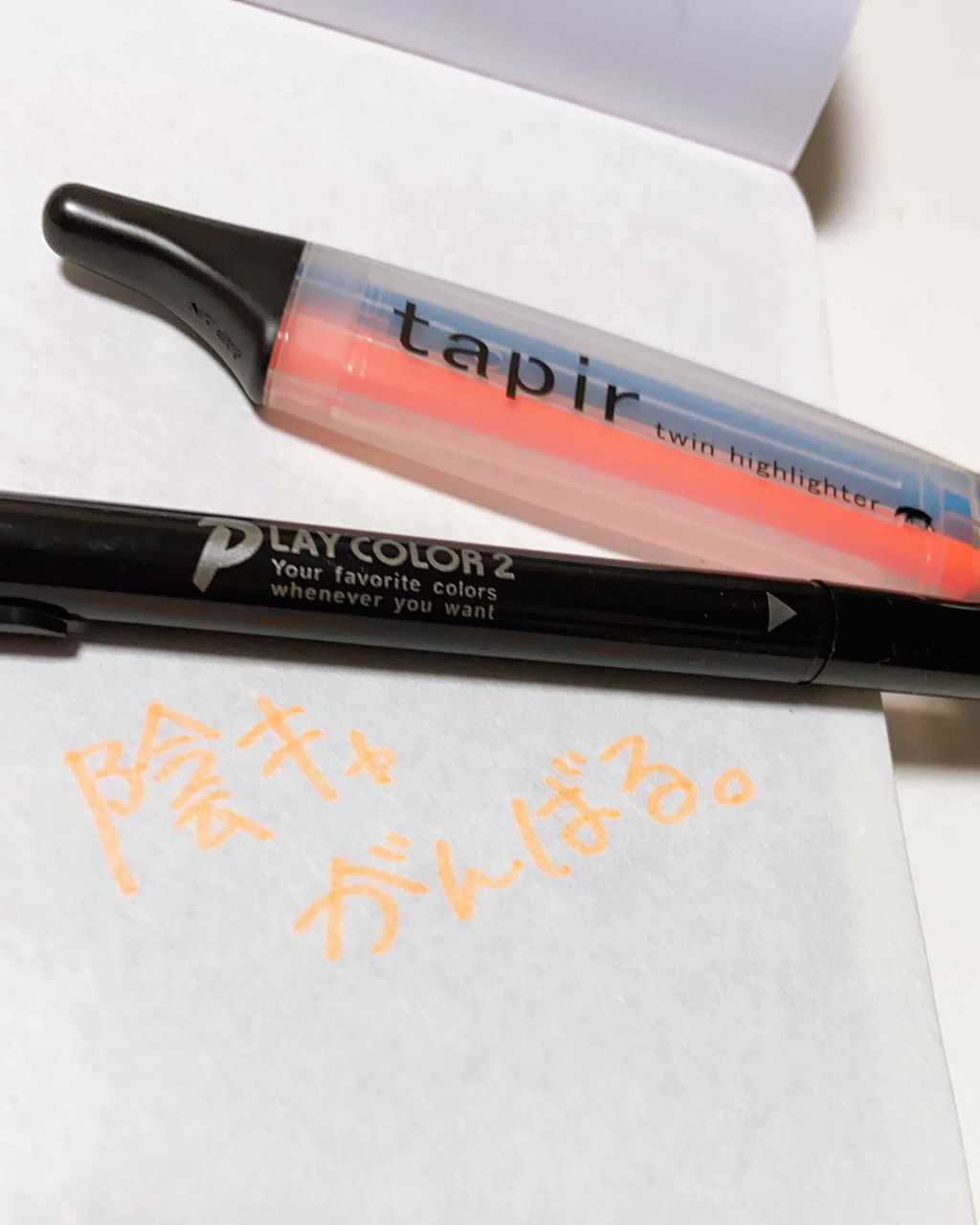 ラコステ on LIPS 「はじめまして。ラコステです。私は中3の陰キャの受験生なんですが..」(1枚目)