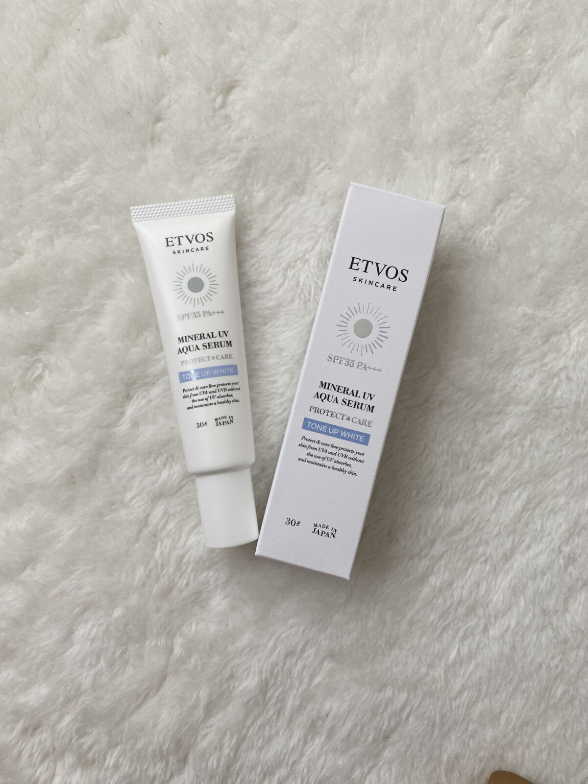 ミネラルUVアクアセラム/エトヴォス/美容液を使ったクチコミ（3枚目）