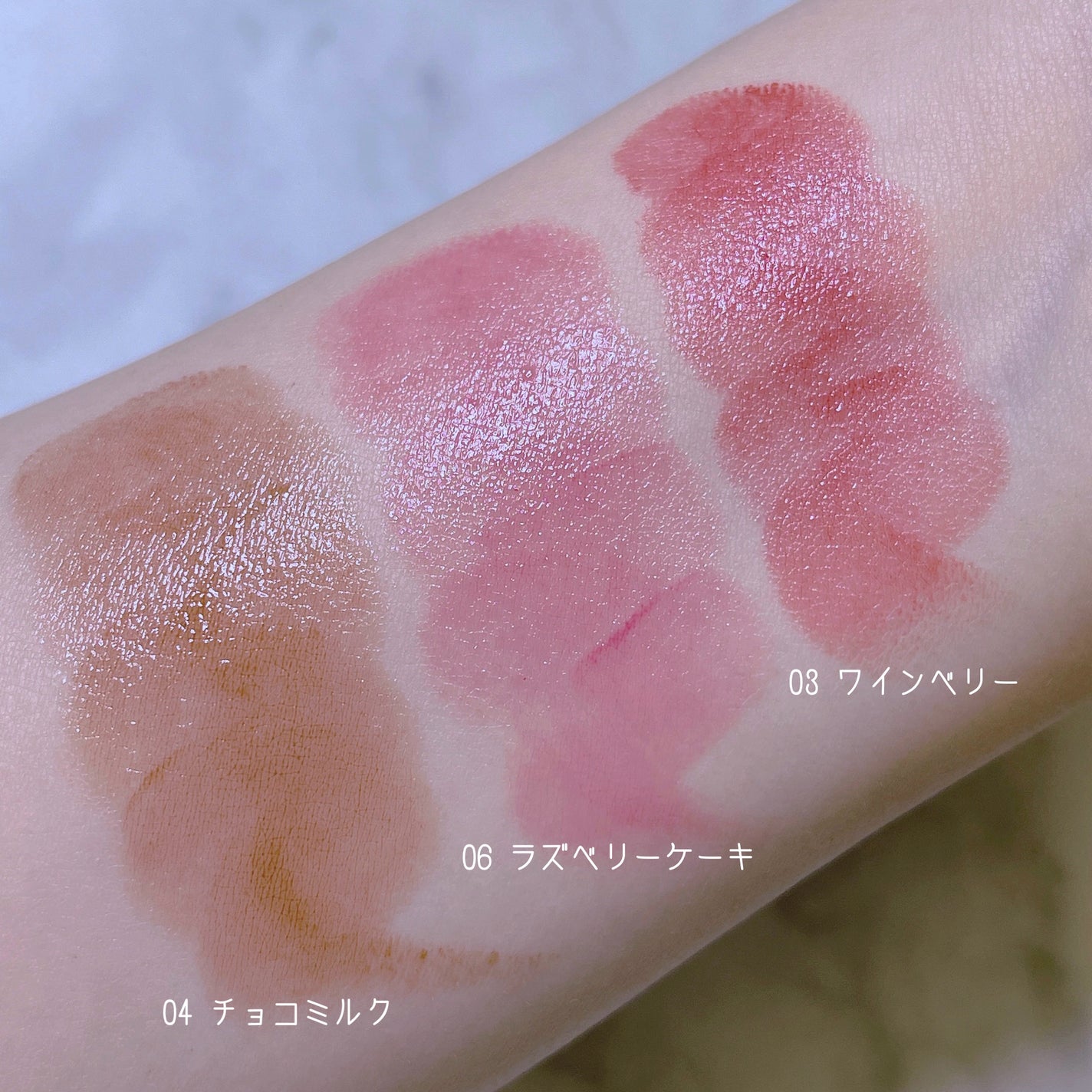 むちぷるティント/キャンメイク/リップティントを使ったクチコミ(4枚目)