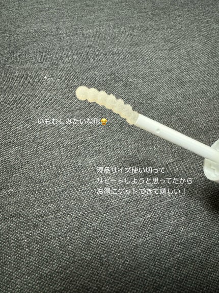 ロング&カールマスカラ アドバンストフィルム/ヒロインメイク/マスカラを使ったクチコミ(2枚目)