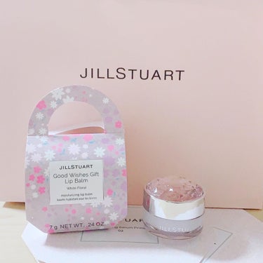 ジルスチュアート リップバーム/JILL STUART/リップケア・リップクリームを使ったクチコミ（1枚目）