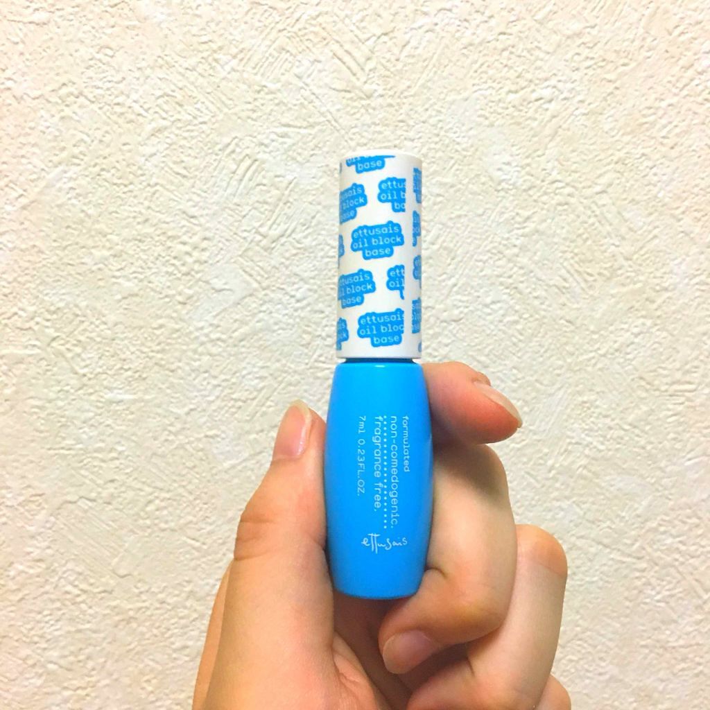 エテュセ ポアレスプライマー/ettusais/化粧下地を使ったクチコミ(1枚目)