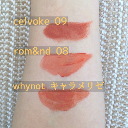 ディグニファイド リップス/Celvoke/口紅を使ったクチコミ(2枚目)