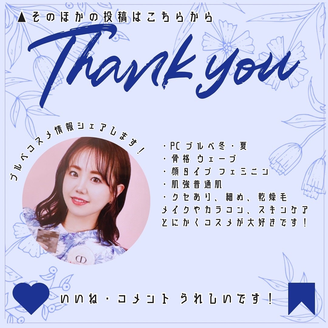 サラケア うねり髪トリートメント/CR-lab(シーアール・ラボ)/洗い流すヘアトリートメントを使ったクチコミ(5枚目)