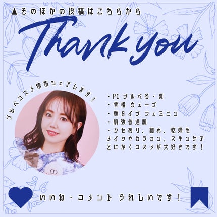 スカルプDまつ毛美容液 クイーン/アンファー(スカルプD)/まつげ美容液を使ったクチコミ(5枚目)