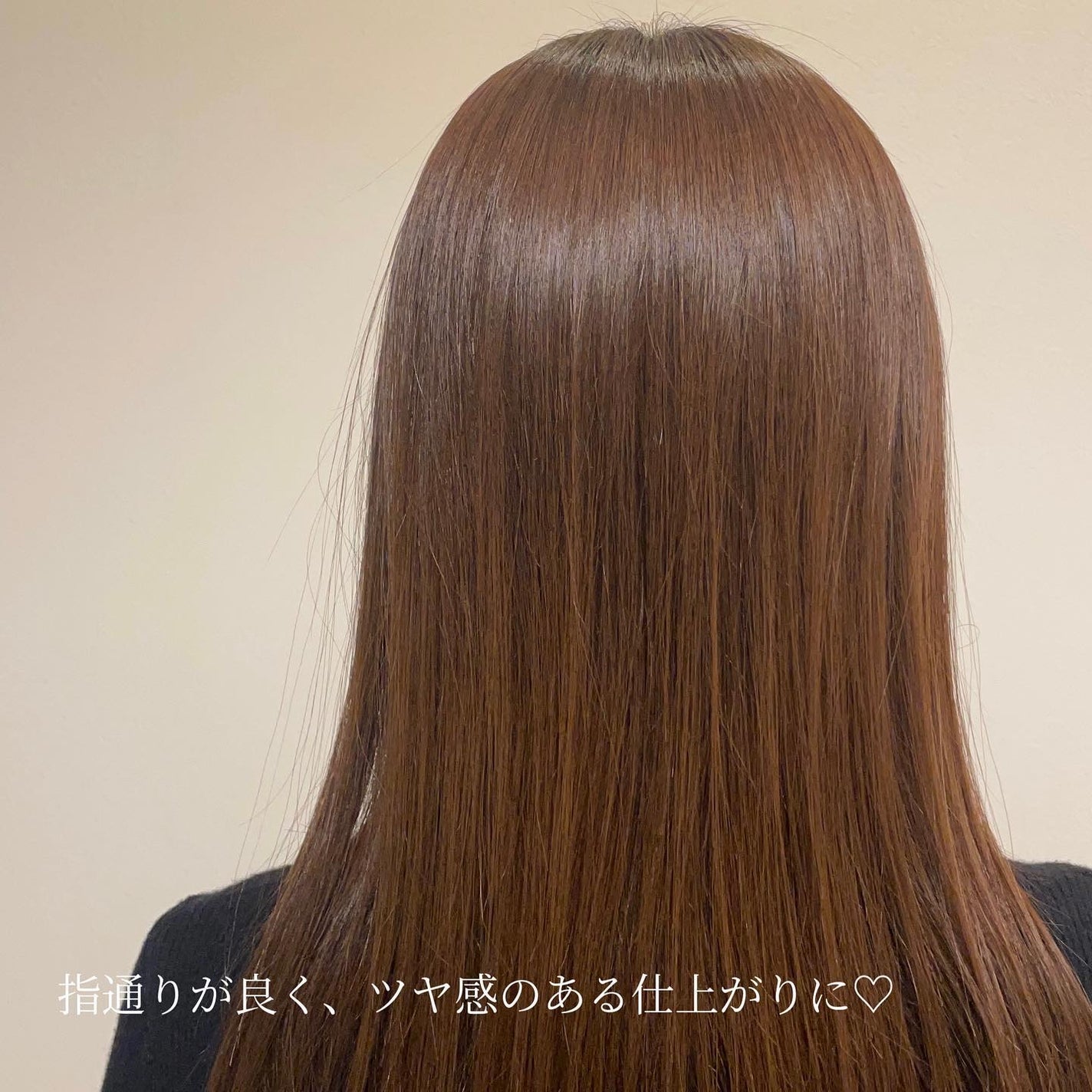 オーガニックヘアシロップ/PINKGHOST/ヘアオイルを使ったクチコミ(5枚目)