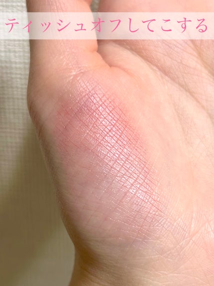 ネンマクフェイク ルージュ/Visée/口紅を使ったクチコミ(4枚目)