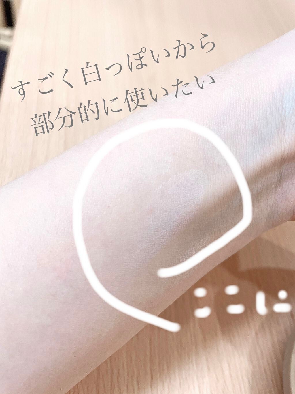 マシュマロフィニッシュパウダー ~Abloom~/キャンメイク/プレストパウダーを使ったクチコミ(4枚目)