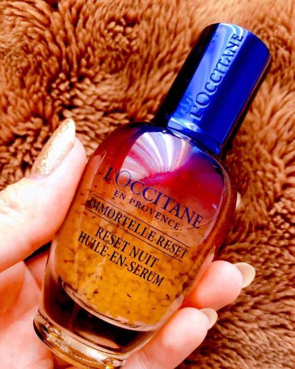イモーテル オーバーナイトリセットセラム/L'OCCITANE/美容液を使ったクチコミ(1枚目)