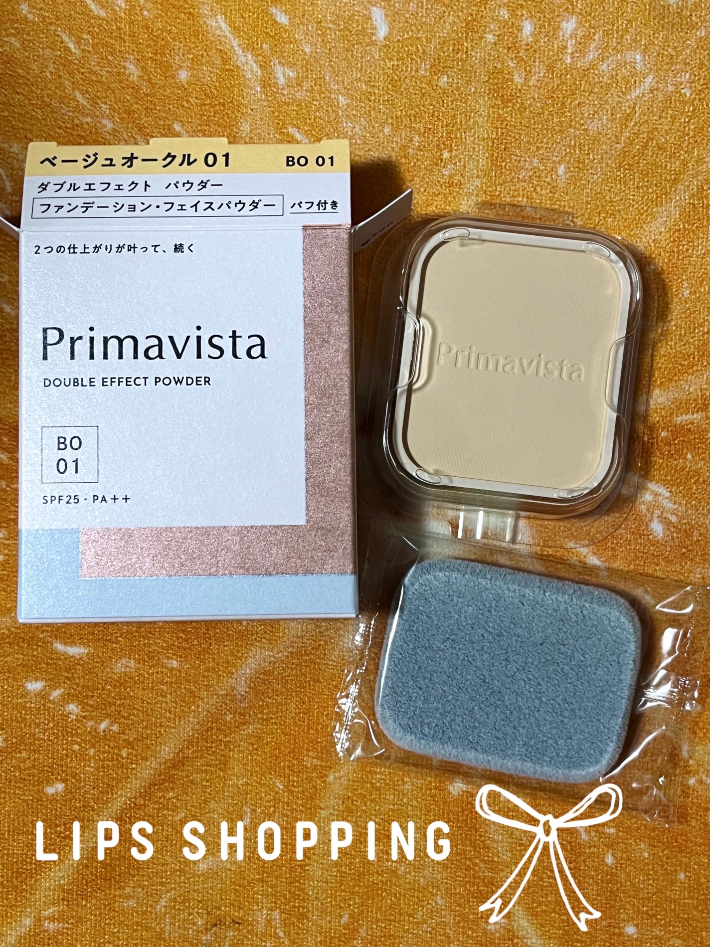 ダブルエフェクト パウダー/プリマヴィスタ/パウダーファンデーションを使ったクチコミ(1枚目)