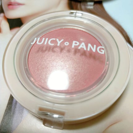 ジューシーパン ジェリービーム ハイライター ジューシーパン ジェリービーム ハイライター(JH01)/A’pieu/ジェル・クリームチークを使ったクチコミ(3枚目)