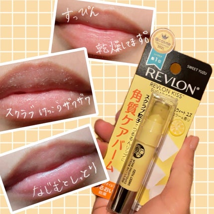 レブロン キス シュガー スクラブ/REVLON/リップスクラブを使ったクチコミ(1枚目)