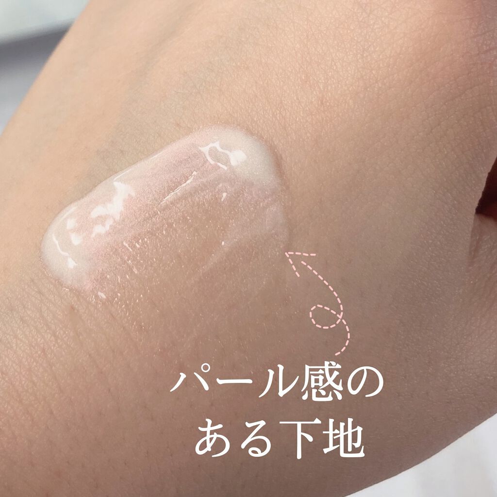 VITAセラムメイクアップベース グロウフィット/パルガントン/化粧下地を使ったクチコミ（2枚目）