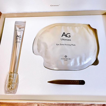 桃りん イエベ春 フォロバ on LIPS 「インスタもフォローしてね✨@tiara7_momo前にクリーム..」(5枚目)