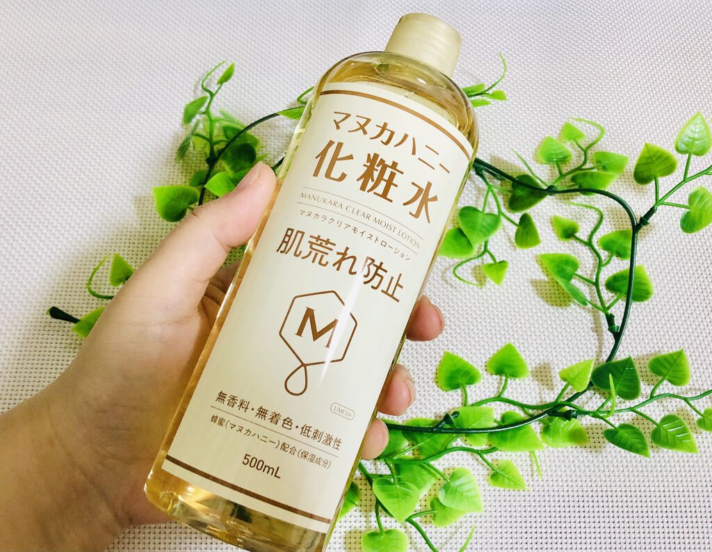 クリアモイストローション マヌカハニー化粧水/マヌカラ/化粧水を使ったクチコミ（2枚目）