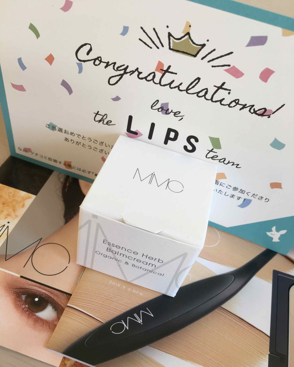 エッセンスハーブバームクリーム/MiMC/フェイスバームを使ったクチコミ(2枚目)