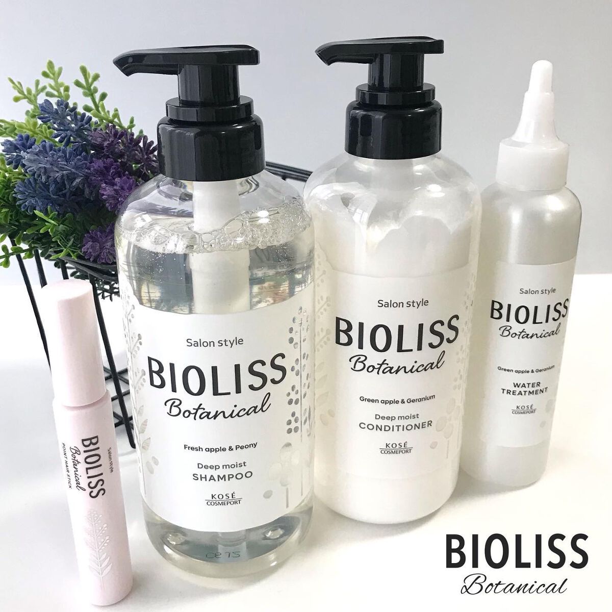 SSビオリス ボタニカル シャンプー／ヘアコンディショナー(ディープモイスト)/SSビオリス/市販シャンプーを使ったクチコミ（1枚目）