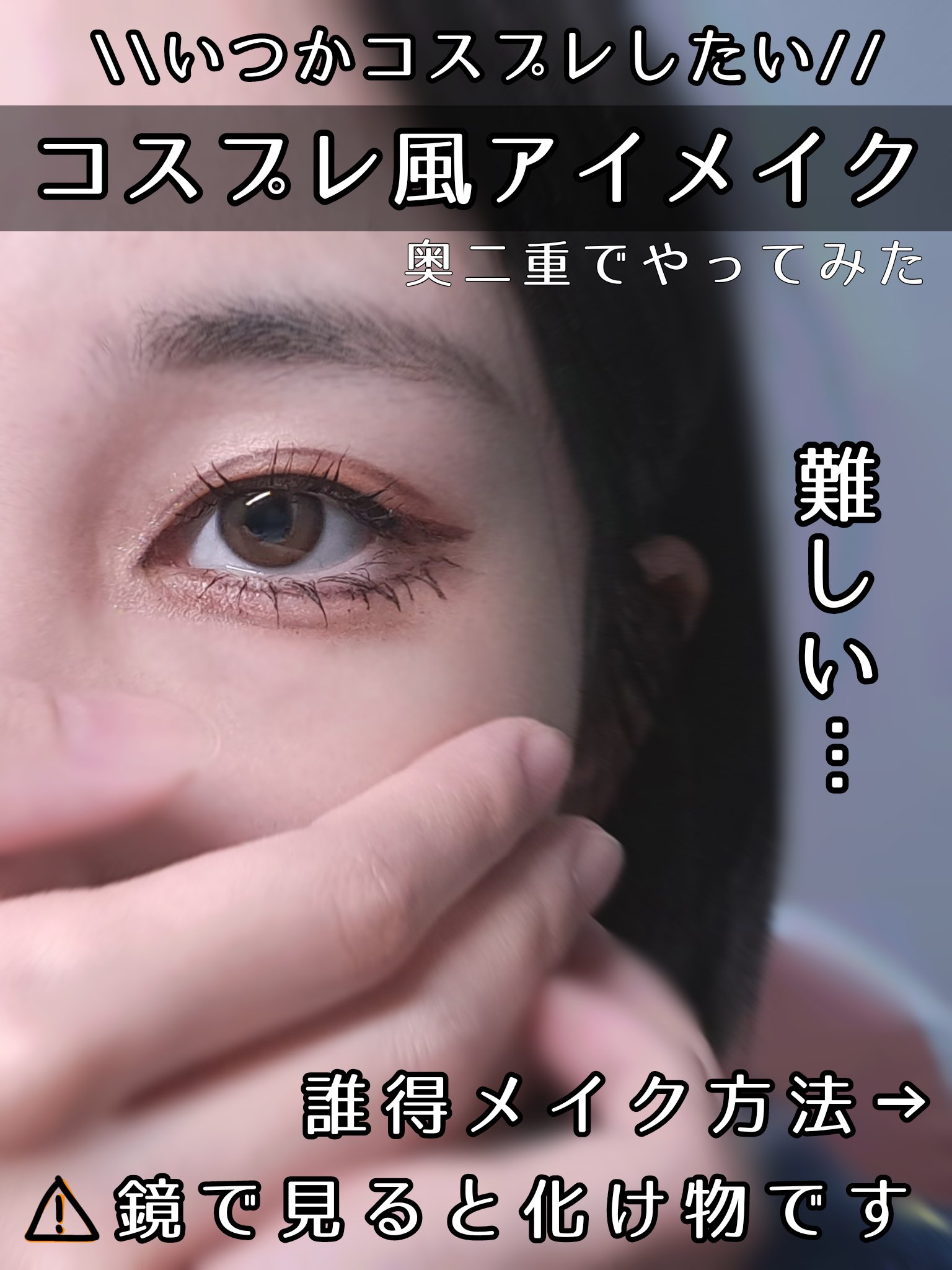 オーラクリエイション/BLEND BERRY/アイシャドウパレットを使ったクチコミ（1枚目）