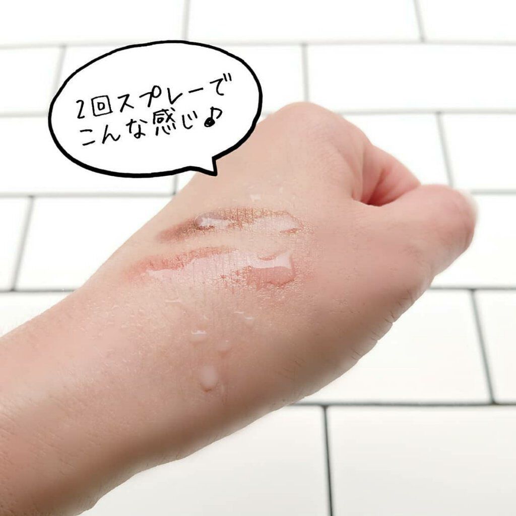 日本製メイクキープミストD/DAISO/フィックスミストを使ったクチコミ(3枚目)