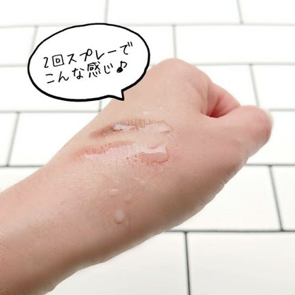 日本製メイクキープミストD/DAISO/フィックスミストを使ったクチコミ(3枚目)