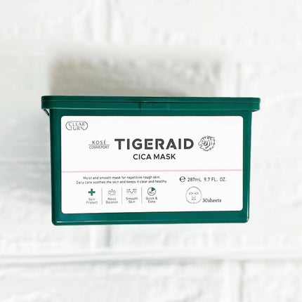 CICAリペア マスク/クリアターン/シートマスク・パックを使ったクチコミ(1枚目)