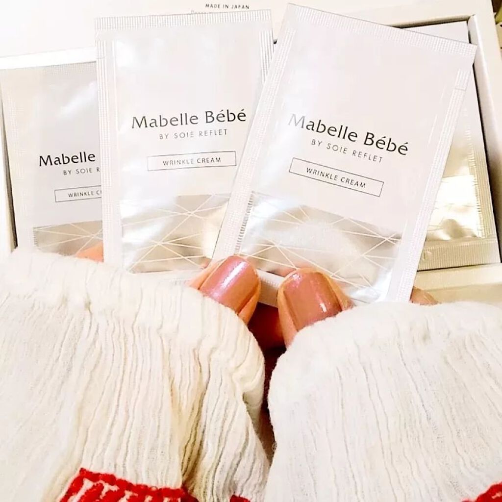 マベル・ベベ リンクル美容クリーム/Mabelle Bebe/フェイスクリームを使ったクチコミ(7枚目)