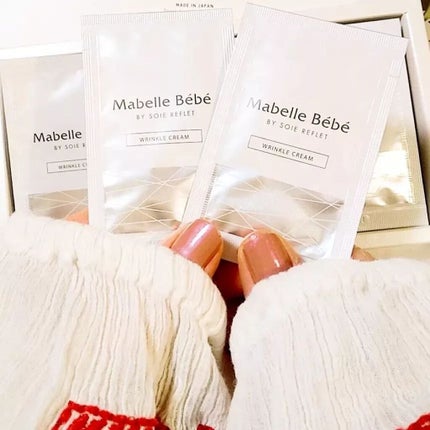 マベル・ベベ リンクル美容クリーム/Mabelle Bebe/フェイスクリームを使ったクチコミ(7枚目)