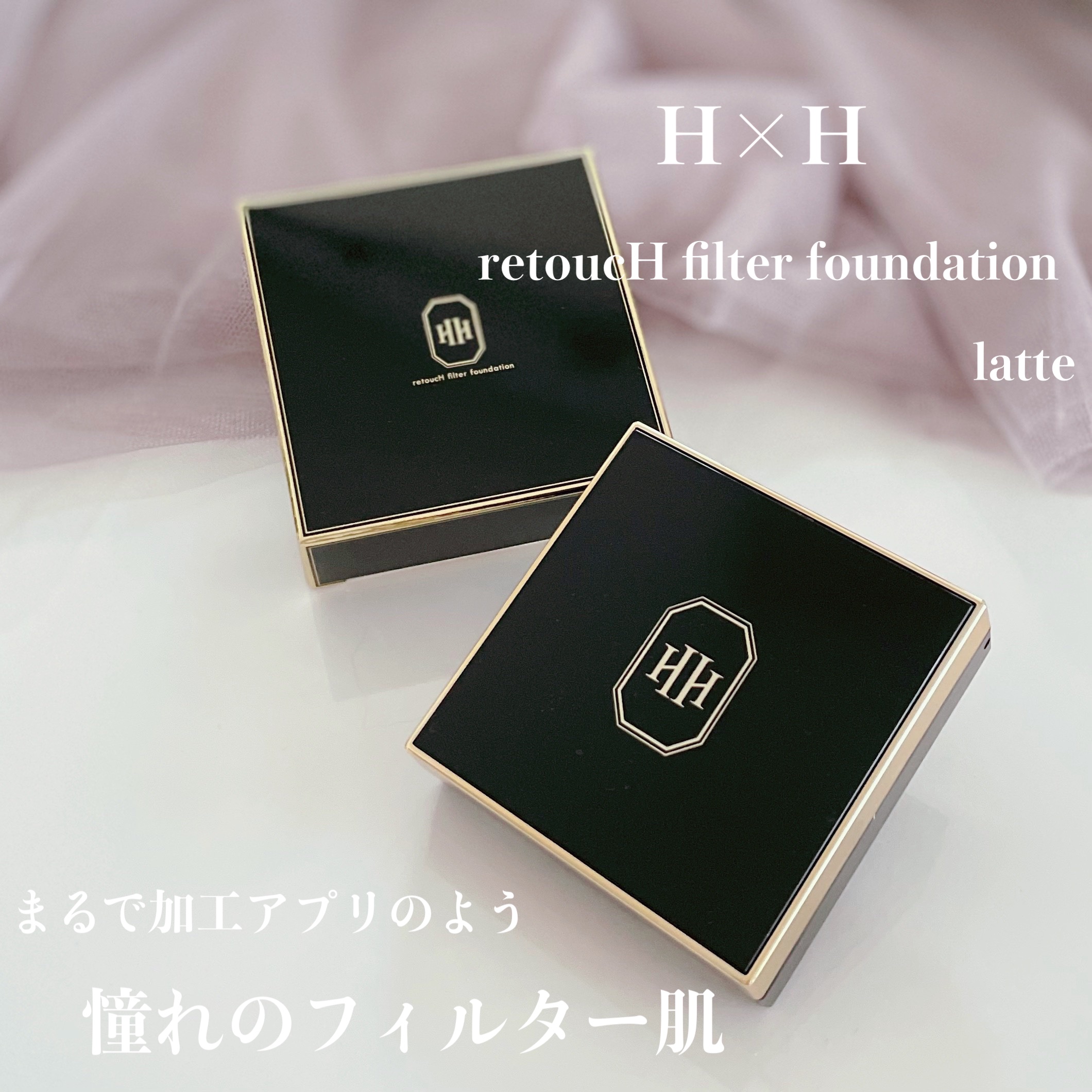 レタッチフィルターファンデーション #ラテ/H×H/クッションファンデーションを使ったクチコミ（1枚目）
