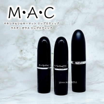 ラスターガラス リップスティック/M・A・C/口紅を使ったクチコミ(4枚目)