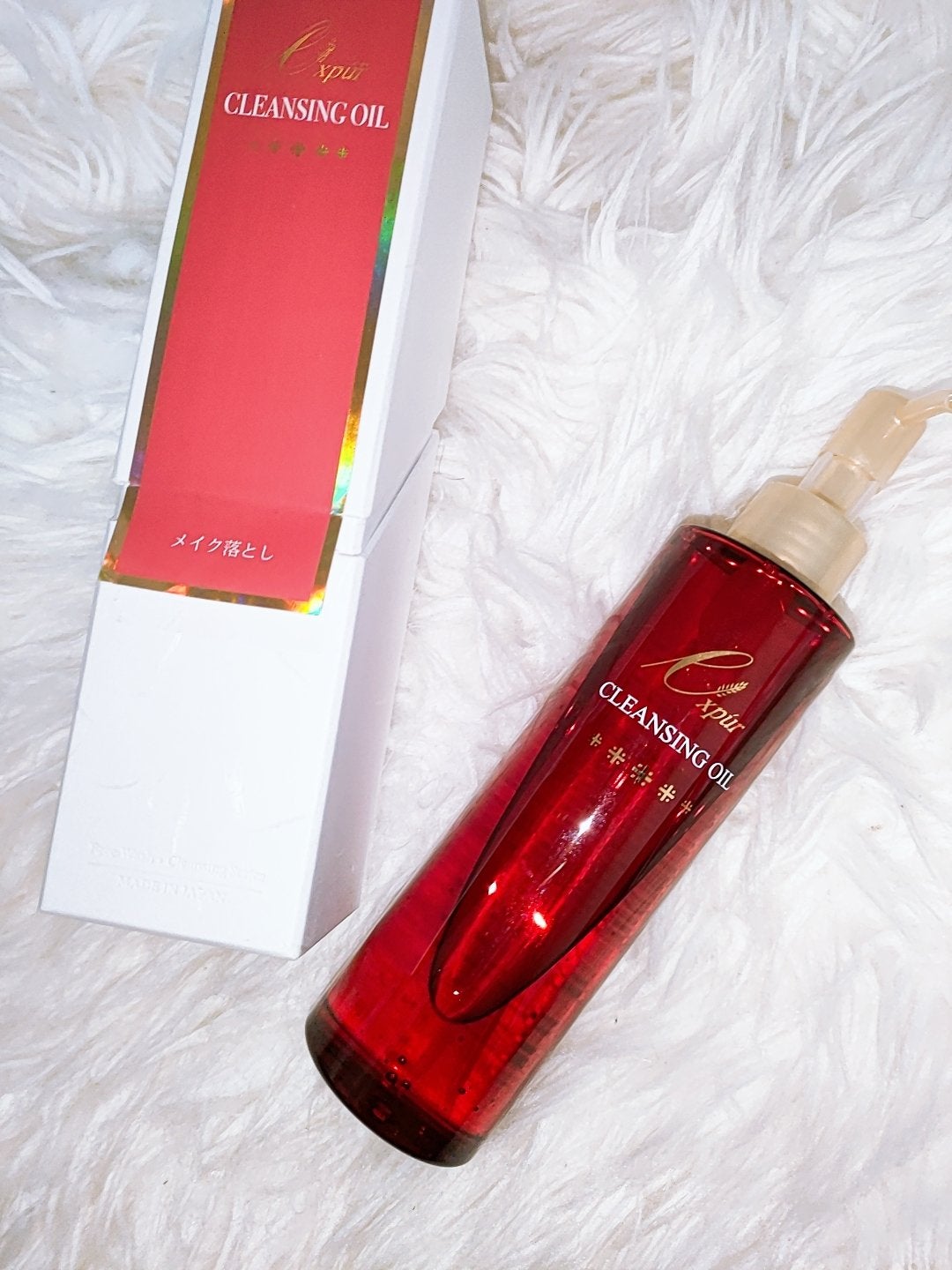 ピュア クレンジング オイル/manyo/オイルクレンジングを使ったクチコミ(4枚目)