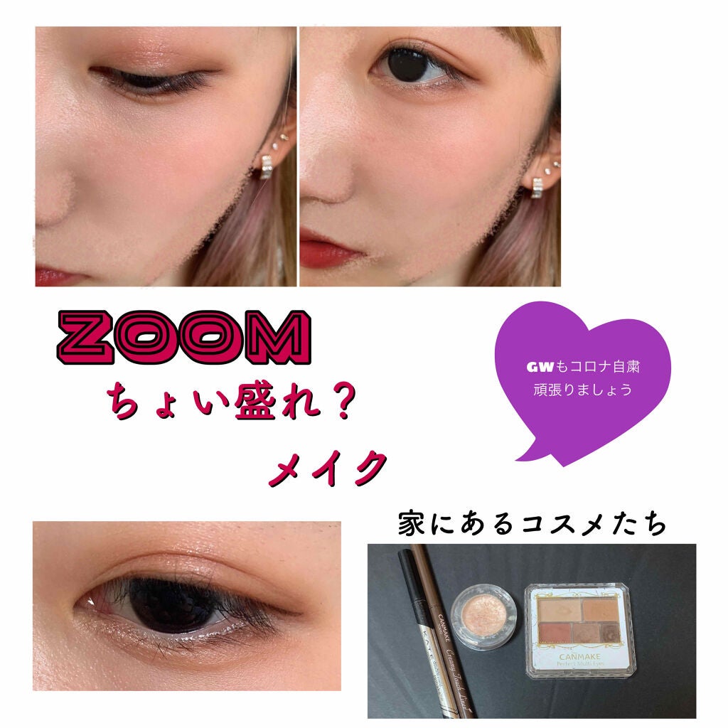 ルックアット マイアイズ/ETUDE/単色アイシャドウを使ったクチコミ(1枚目)